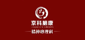 企業經營貸款
